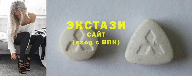 цены наркотик  Ковров  Ecstasy ешки 